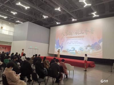 为非遗项目赋能，山东省传统技艺类短视频培训班在青举办