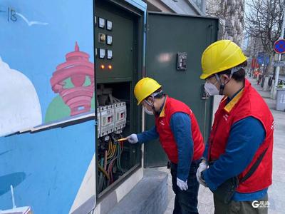 市南投资1.07亿推进老旧电网改造