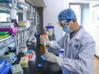 国药集团中国生物北京公司新冠病毒灭活疫苗Ⅲ期临床试验期中分析数据发布