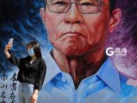 不平凡的2020⑩：定格城市角落