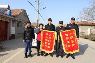 车门未关，巡逻队员深夜敲门......没想到挽救了一条生命