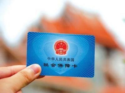 千万别被骗了！国家根本没有统一的所谓“全国人社补贴”