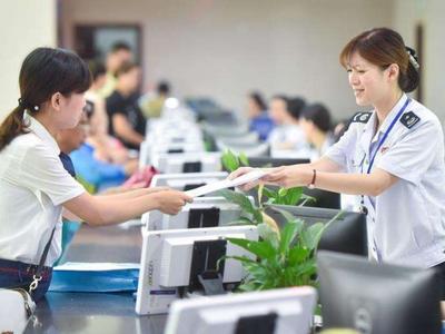 事关个税！十问十答→