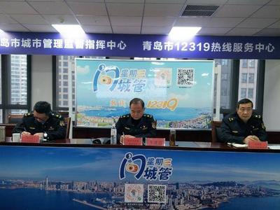 青岛今年查处噪声污染违法行为约400起，立案处罚223起，罚款114万元！