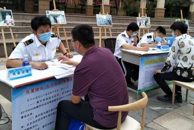 网格“吹哨” 部门“报到”，社会治理创新获点赞