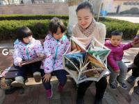 走！跟着这位姑娘走进立体书的“折叠世界”