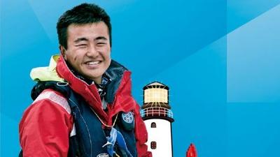 回放|与“独臂船长”徐京坤面对面，聊聊“青岛梦想号”上那些事