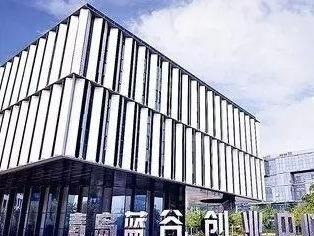 科技部公示2020国家级科技企业孵化器名单，青岛蓝谷上榜！
