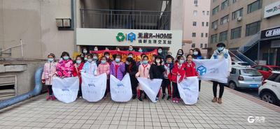 垃圾分类新体验——市南无废R-HOME焕新生活交互站投入运用