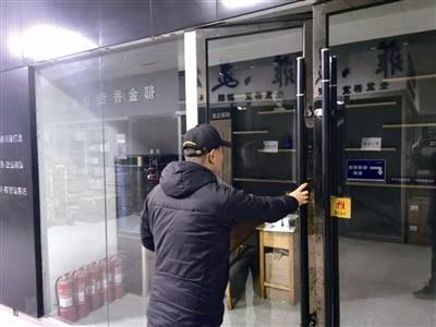 微调查|培训机构人去楼空 辗转找寻学费难退