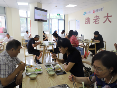 青岛这个区一站式居家社区养老、医养结合型养老、增加高龄老年人收入……