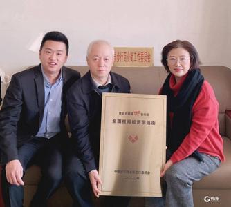 “夜经济”牵手“青年经济”  市北区为青岛时尚生活新名片再添彩