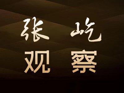 原创音频 | 年终盘点话思科衰落