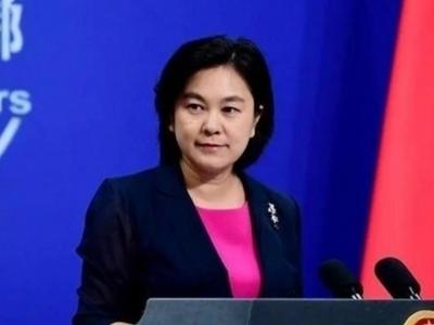 美国又要制裁中国官员？外交部回应：中方将坚决反制