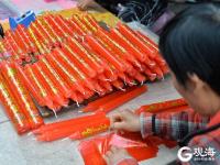 一冬造80吨！青岛这个“蜡烛村”你听过吗