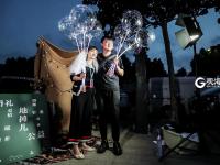 不平凡的2020⑮：用影像回望城市成长