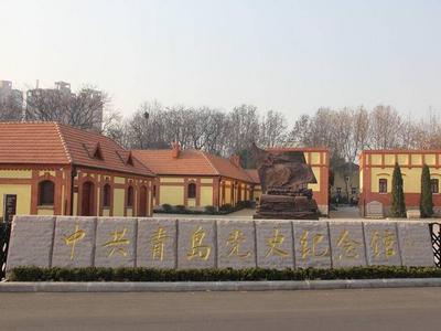 青岛这19个单位获评第二批社会主义核心价值观建设示范点，一起来看！