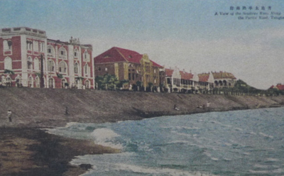 青岛老照片重拍回顾 百年街景今昔对比（2）