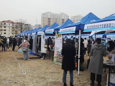 2021年1月20日起施行！青岛市就业技能培训有关问题又有新变化