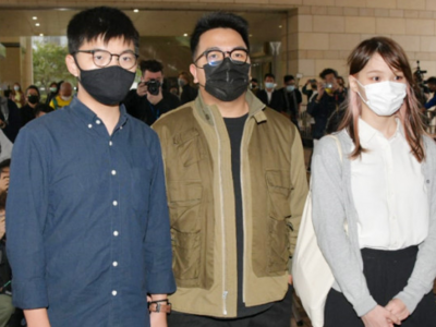 黄之锋、周庭及林朗彦分别被判处十三个半月、十个月和七个月有期徒刑