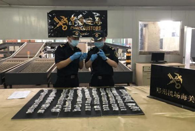 前10月海关截获植物有害生物近4000种，其中检疫性有害生物312种