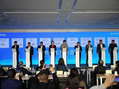 ​城市大脑公司挂牌新三板，系青岛唯一新三板挂牌国企！