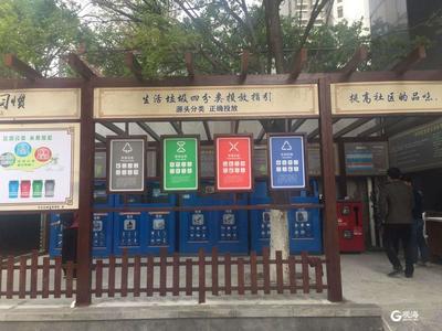 设置投放桶点6993处，智能回收箱219套 市北垃圾分类工作取得明显成效