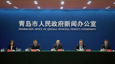 回放 |《青岛市氢能产业发展规划(2020-2030)年》主要情况发布会