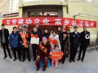 来追星！整条街上最荣光的“仔”