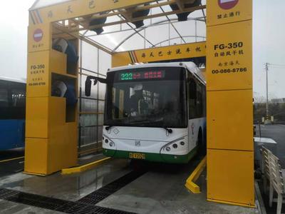洗车2分钟搞定，节水1/3！青岛公交这个新型清洗机很“牛”