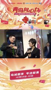 00后消费者爱什么