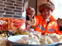 一盘水饺，冬至情暖环卫工