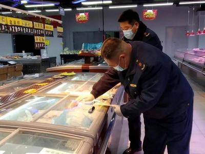 曝光！无“冷链三证”，工作人员无防护……这家超市未履行疫情防控主体责任