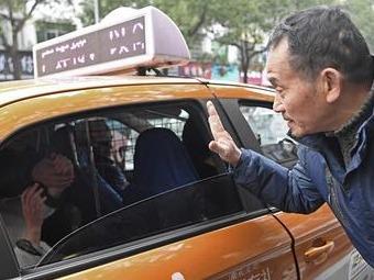 交通运输部：方便老人的“一键叫车”功能争取春节前开通