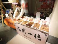 投壶套圈猜灯谜 来这里体验冬日“汉文化”