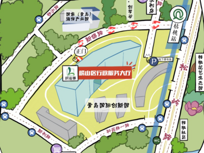 原址明天起停止服务！崂山区不动产登记中心迁入新行政服务大厅