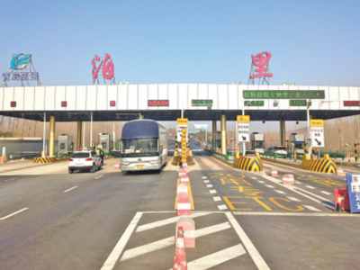 4车道升级为8车道！西海岸新区沈海高速泊里收费站“扩容”