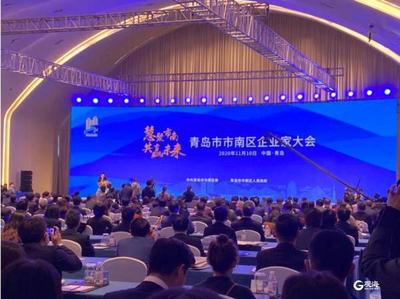 市南：“软服务+硬财力”全方位为企业站台