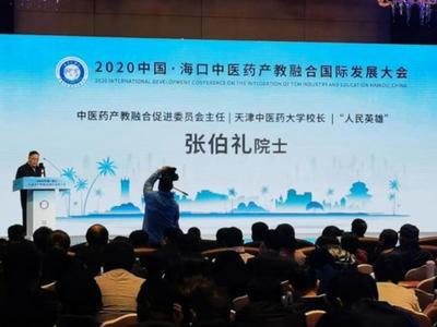 如何看待近期疫情出现零星散发的情况？听听张伯礼怎么说