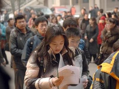 国务院教督办：任何竞赛奖项均不与基础教育招生入学挂钩