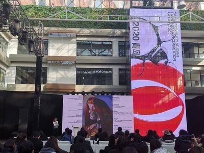 “时尚是左脑和右脑相结合的产业”！时尚高端对话在青举行