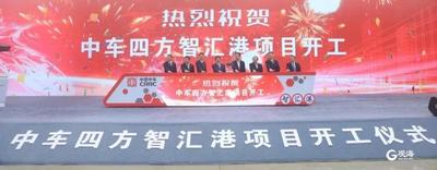 市北：构筑“1+6+N”产业载体 实现城市更新、产业升级、园区建设有机统一