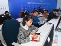 帮企业拓市场、树品牌 这个研讨会召开了