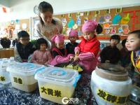 “小豆丁”们是这样学习传统文化的