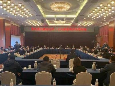 青岛市举行高效青岛建设攻势“十大创新案例”评选答辩会