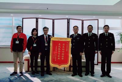 首家胶州海关高级认证企业诞生 “台励福”公司拿到国际认可“金名片”