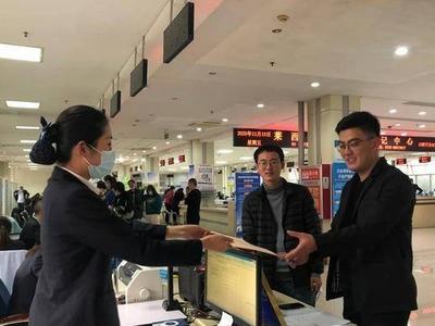 莱西市首次实现拿地即拿证