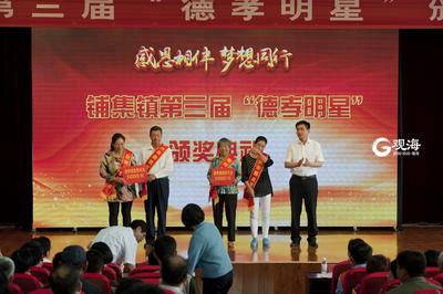 繁荣乡村文化 推进乡村振兴——乡村振兴系列（22）