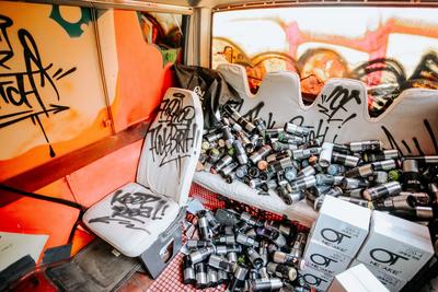 看，纺织谷里的“灵魂”涂鸦墙