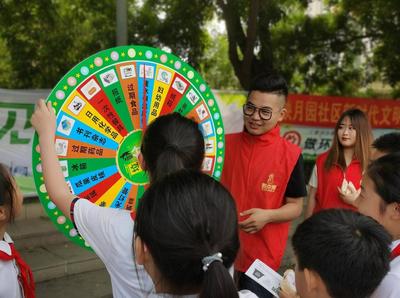 胶州：垃圾分类新时尚 网络宣教“抖”起来